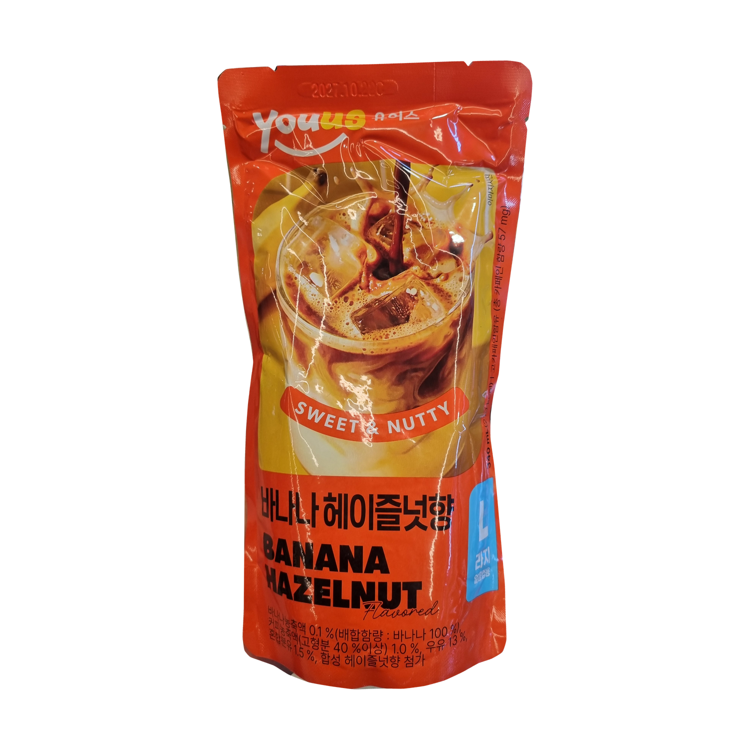 GS25 Banana Hazelnut 바나나 헤이즐넛향 340ml